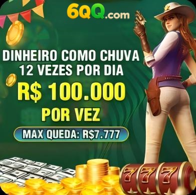 55c Rebate